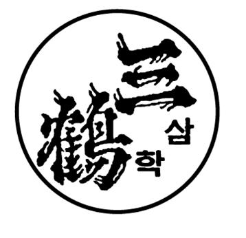 로고