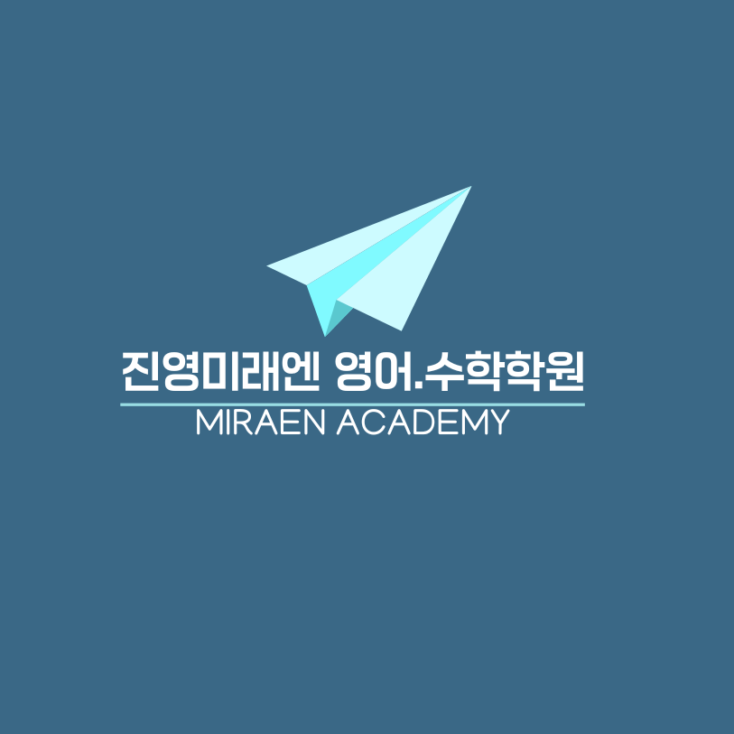 로고