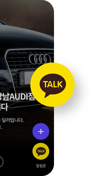 원하시는 디자인 템플릿을 선택합니다.